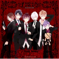 DIABOLIK LOVERS Bloody Songs -SUPER BEST-