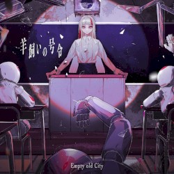 Command of the Shepherd