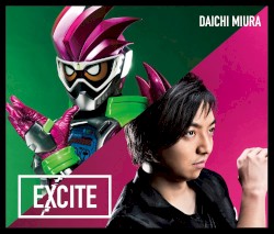 EXCITE