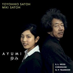 Ayumi: Baroque Lute Duets