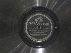 Ya Wanna Buy a Bunny? / Knock Knock