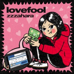 Lovefool