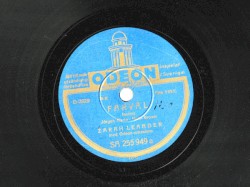 Farväl / Vid skymningstid