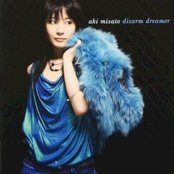 disarm dreamer
