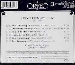 Lieder