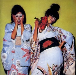 Kimono My House