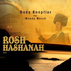Rosh Hashanah