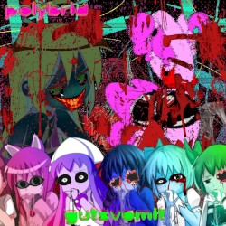 Gutsvomit