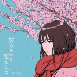 桜みたいな恋なんだ