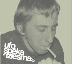 Spēka dziesmas