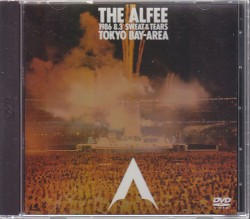 THE ALFEE 1986 8.3 SWEAT & TEARS TOKYO BAY-AREA