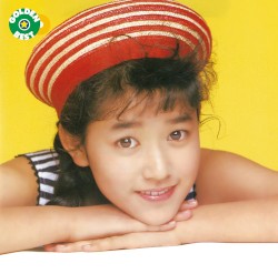 ゴールデン☆ベスト 細川直美