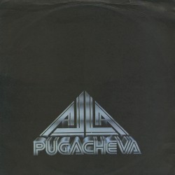 Алла
