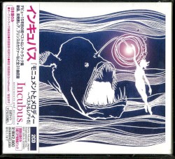 Monuments and Melodies