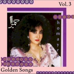 Homayra Golden Songs, Vol. 3