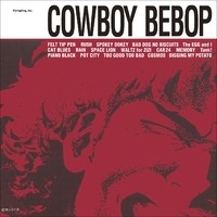 COWBOY BEBOP