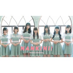 はじめて君を好きになった日