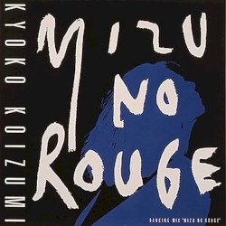 水のルージュ (DANCING MIX)