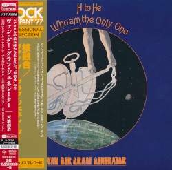 H to He, Who Am the Only One