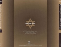 Our Beautiful Garden Is Open