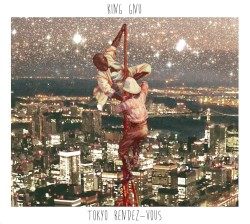 Tokyo Rendez‐Vous