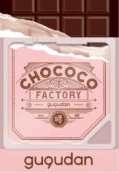 Act.3 Chococo Factory