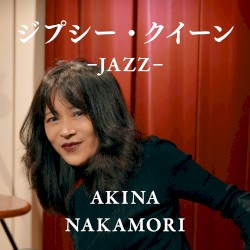 ジプシー・クイーン -JAZZ-