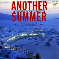 ANOTHER SUMMER