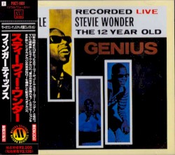 Little Stevie Wonder 12 Year Old Genius