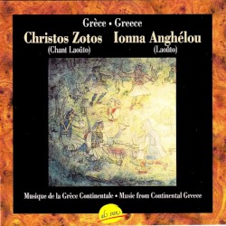 Musique de la grèce continentale
