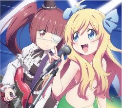 あれこれドラスティック / 誰彼スクランブル