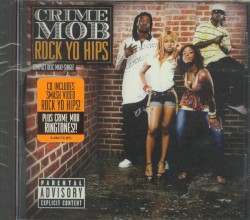Rock Yo Hips