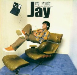 Jay