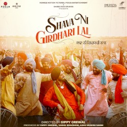 Shava Ni Girdhari Lal (Original Motion Picture Soundtrack)