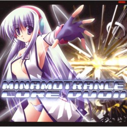 MINAMOTRANCE CORE DUO!!