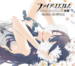 ファイアーエムブレム 覚醒 ORIGINAL SOUNDTRACK
