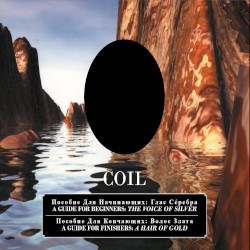 Ostia (The Death of Pasolini)