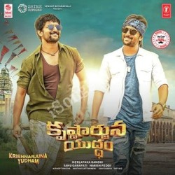 Krishnarjuna Yuddham