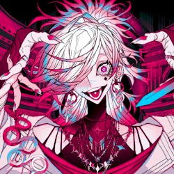 ロマン&ヴァイス