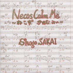 Necos Calm Me 〜ねこず かぁむ みぃ〜