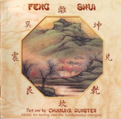 Feng Shui, Part One