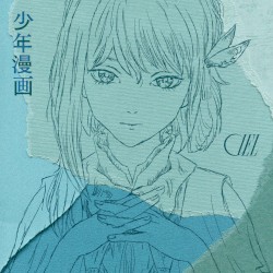 少年漫画