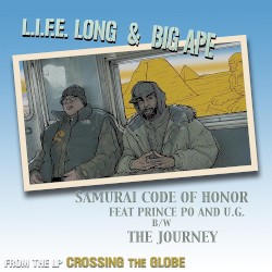 Samurai Code of Honor