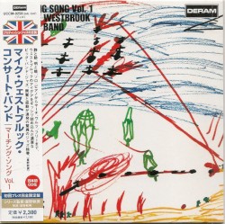 Marching Song Vol. 1