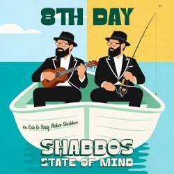 Shabbos State of Mind
