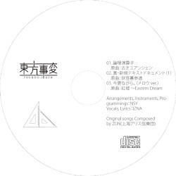 論理演算子