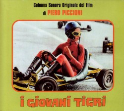 I Giovani Tigri