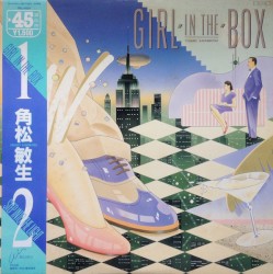 Girl In The Box