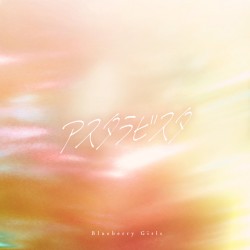 アスタラビスタ