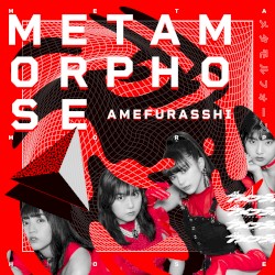 Metamorphose